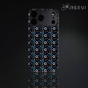 之简ZHIJIAN《星罗棋布》玻璃亮面磨砂手机壳新款小众不撞壳适用苹果17promaxMATE60PRO+IQOOZ8XMATE70PRO+OP
