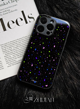 之简ZHIJIAN《星空缤纷》玻璃亮面磨砂手机壳新款小众不撞壳适用苹果17promaxFINDX8至尊小米14至尊OPPORENO1