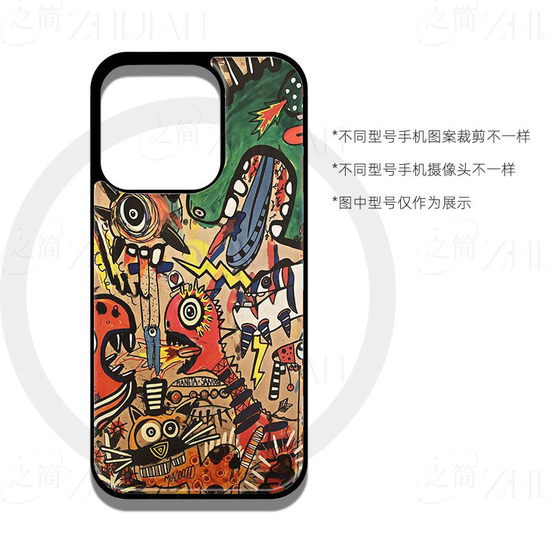 怪物涂鸦画磁吸磨砂黑框电镀玻璃手机壳适用苹果iphone17promax华为小米15PRO1加15T1加ACE5至尊版VIVOS30PRO