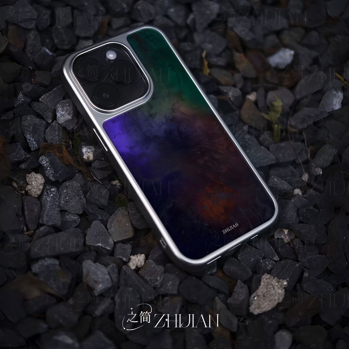 之简ZHIJIAN《彩墨氤氲》电镀玻璃磨砂手机壳新款小众不撞壳适用苹果17promax小米17PROMAX华为MATE60PROPLUS