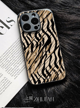 之简ZHIJIAN《斑马纹理》玻璃亮面磨砂手机壳新款小众不撞壳适用苹果17promaxIQOO11PROFINDX8至尊小米15SPRO