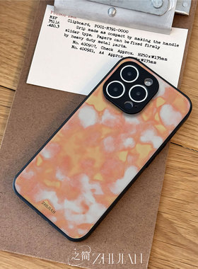 之简ZHIJIAN《暖彩晕斑》玻璃亮面磨砂手机壳新款小众不撞壳适用苹果17promaxVIVOY300PROMATE70PRO+OPPOA96I