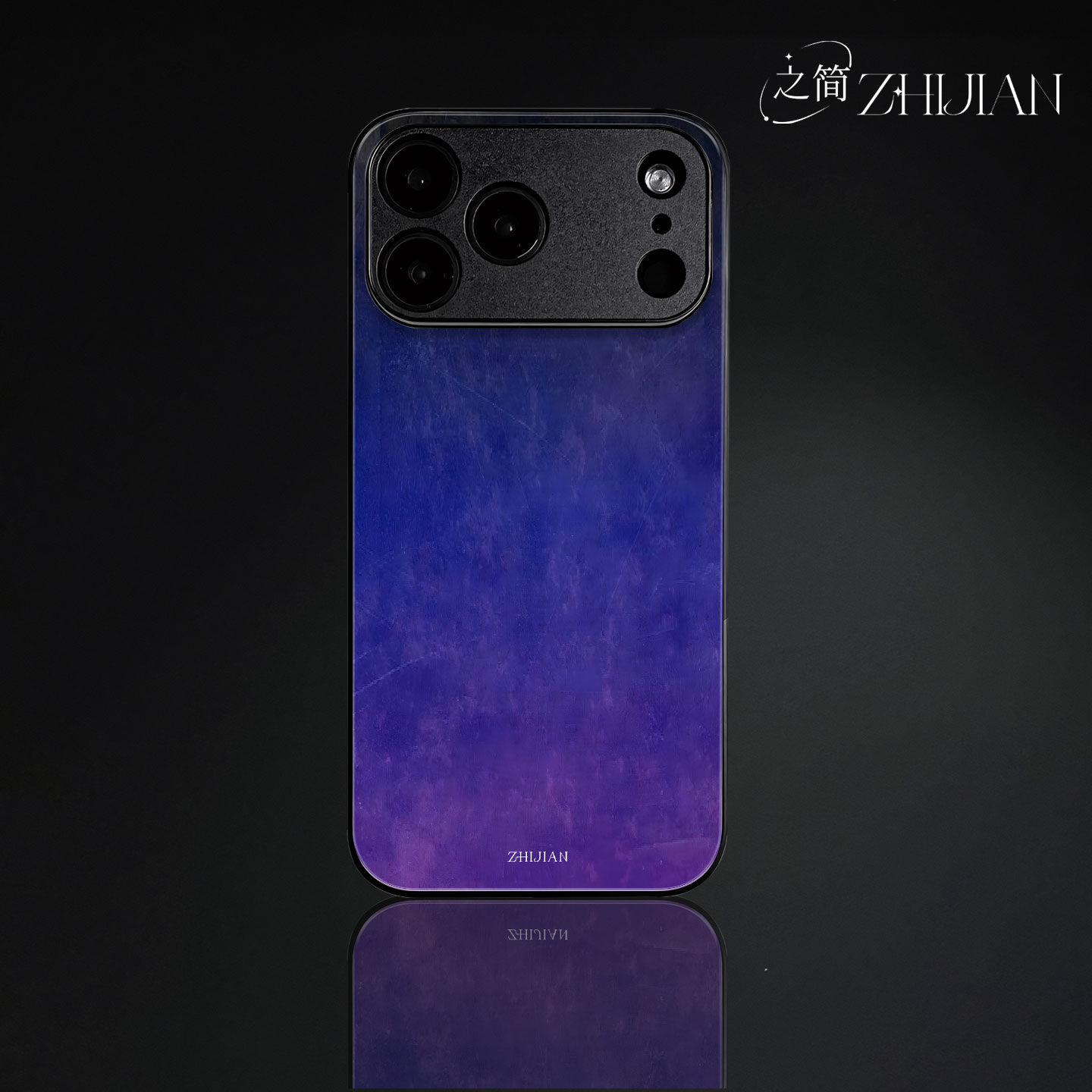 之简ZHIJIAN《紫蓝渐变》玻璃亮面磨砂手机壳新款小众不撞壳适用苹果17promax红米K70ULTRAIQOO15小米CIVI5PR