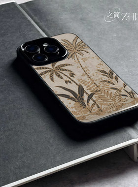 之简ZHIJIAN《热带棕榈》玻璃亮面磨砂手机壳新款小众不撞壳适用苹果17promaxIQOO12PROP80PROVIVOX300PROMAT