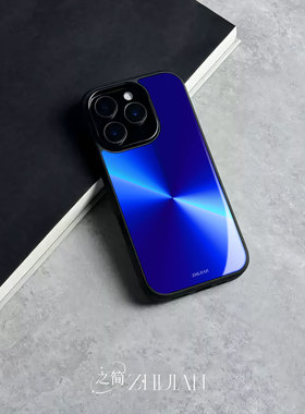 之简ZHIJIAN《蓝色渐变》玻璃亮面磨砂手机壳新款小众不撞壳适用苹果17promax一加ACE5Pro小米13ULTRA红米K60