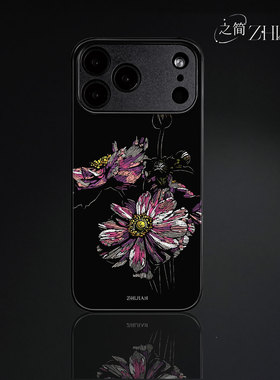 之简ZHIJIAN《暗夜繁花》玻璃亮面磨砂手机壳新款小众不撞壳适用苹果17promaxIQOO11PRO荣耀MAGIC7PROVIVOS18
