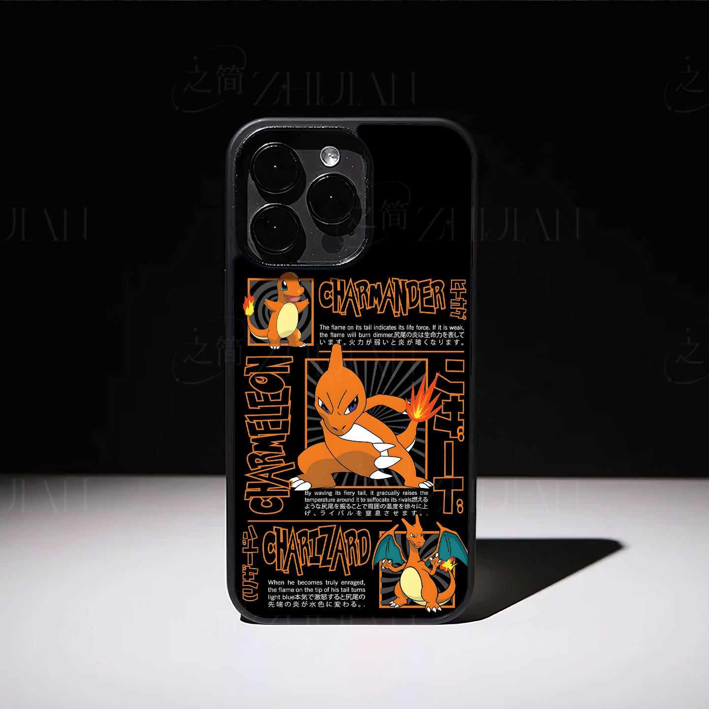 小火龙进化链磁吸磨砂黑框电镀玻璃手机壳适用苹果iphone17promax华为小米CIVI4PRONOVA14PROVIVOX60PRO1加AC