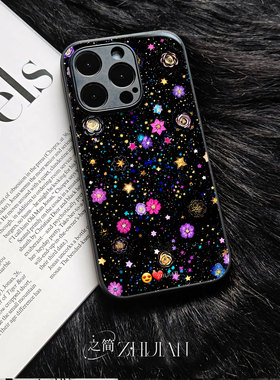 之简ZHIJIAN《花星璀璨》玻璃亮面磨砂手机壳新款小众不撞壳适用苹果17promax荣耀畅玩70PLUS红米NOTE14PROPL