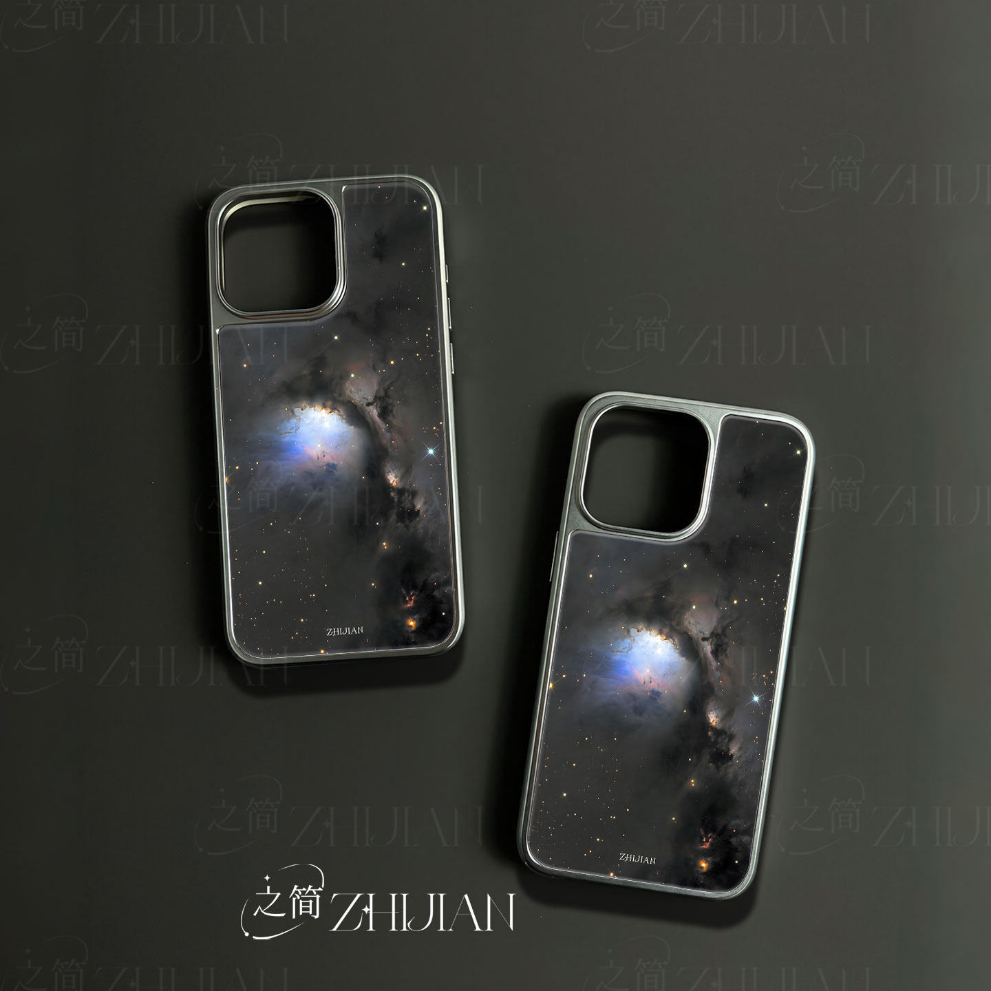 之简ZHIJIAN《星云璀璨》电镀玻璃磨砂手机壳新款小众不撞壳适用苹果17promax小米17PROMAX华为MATE60PROPLUS