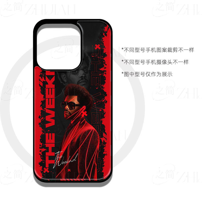威肯红色艺术磁吸磨砂黑框电镀玻璃手机壳适用苹果iphone17promax华为小米13ULTRAP50PRO1加ACE3V荣耀X80I