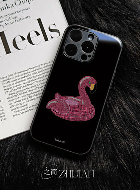 之简ZHIJIAN《粉钻天鹅》玻璃亮面磨砂手机壳新款小众不撞壳适用苹果17promaxNOVA14PRONOVA13PRO小米15PRO