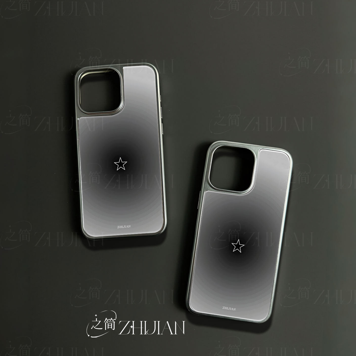 之简ZHIJIAN《星环渐变》电镀玻璃磨砂手机壳新款小众不撞壳适用苹果17promax华为PURA80PROPLUS华为PURA70UL