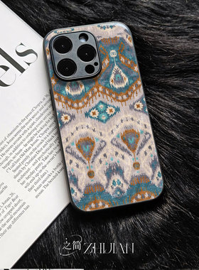 之简ZHIJIAN《花纹瑰丽》玻璃亮面磨砂手机壳新款小众不撞壳适用苹果17promax红米NOTE15PROPLUSP80PROOPPOA6