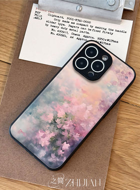 之简ZHIJIAN《花雾朦胧》玻璃亮面磨砂手机壳新款小众不撞壳适用苹果17promaxIQOOZ10TURBOVIVOY300荣耀X70I