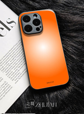 之简ZHIJIAN《橙色渐变》玻璃亮面磨砂手机壳新款小众不撞壳适用苹果17promaxVIVOY76S畅享80PRO荣耀MAGIC8PR