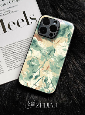 之简ZHIJIAN《色彩斑驳》玻璃亮面磨砂手机壳新款小众不撞壳适用苹果17promaxP80ULTRA畅享60PROFINDX7ULTRA