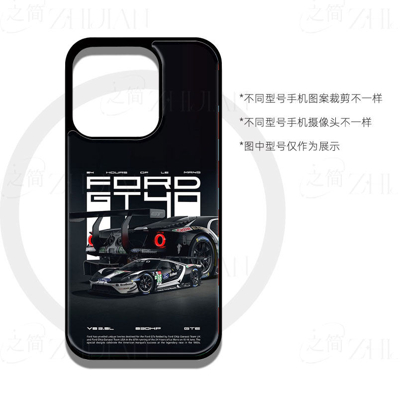 福特勒芒赛车磁吸磨砂黑框电镀玻璃手机壳适用苹果iphone17promax华为红米K60EPURA90PROMAXNOVA14ULTRA小米1