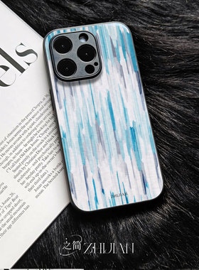 之简ZHIJIAN《蓝白流纹》玻璃亮面磨砂手机壳新款小众不撞壳适用苹果17promax荣耀GTPROOPPOK12XIQOOZ10TURBO