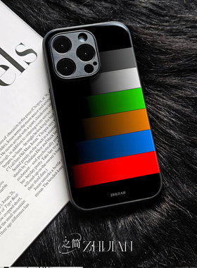 之简ZHIJIAN《彩条阶梯》玻璃亮面磨砂手机壳新款小众不撞壳适用苹果17promaxIQOOZ8XNOVA13VIVOX200至尊OPPO