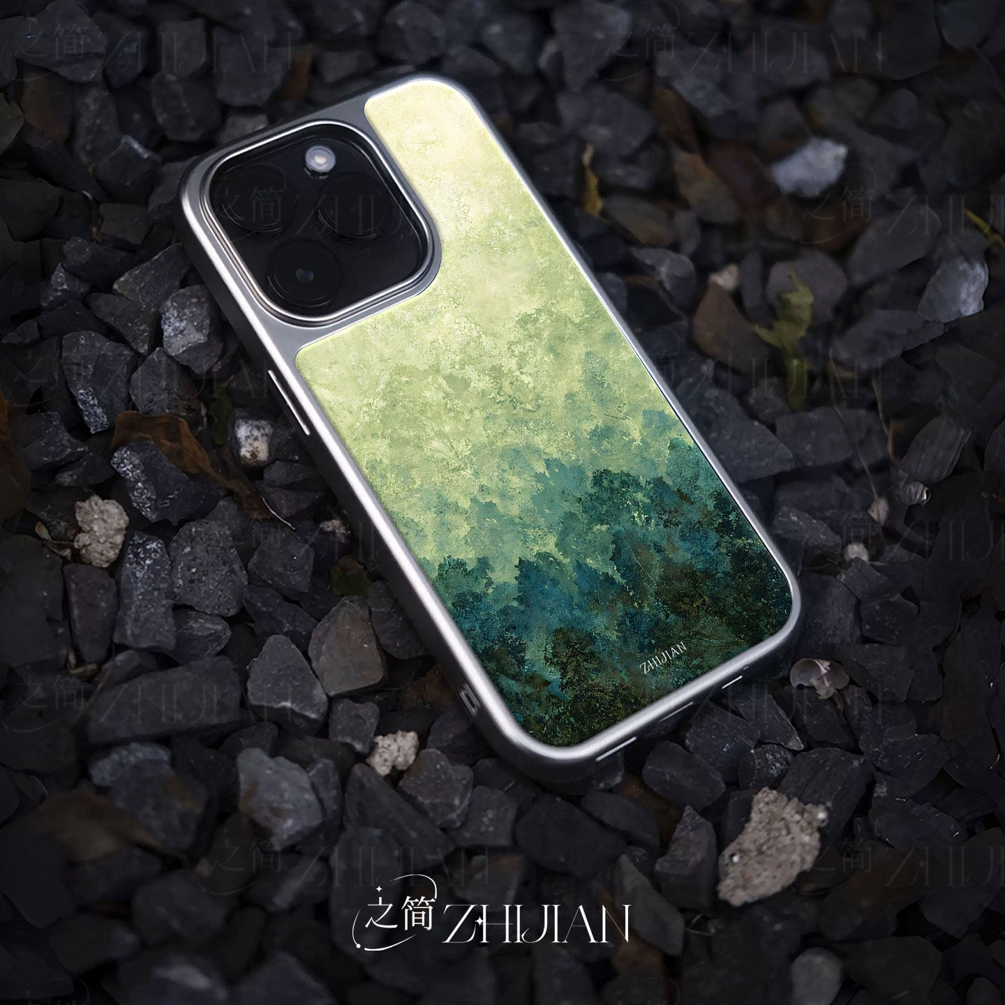 之简ZHIJIAN《林雾迷蒙》电镀玻璃磨砂手机壳新款小众不撞壳适用苹果17promax华为MATE60PROPLUS华为PURA70PR