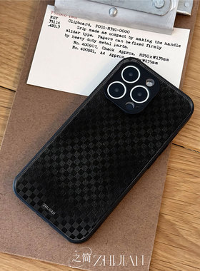 之简ZHIJIAN《黑色方格》玻璃亮面磨砂手机壳新款小众不撞壳适用苹果17promaxOPPORENO13PRO荣耀300PRO小米15