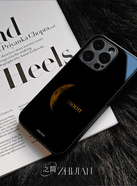 之简ZHIJIAN《残月暗夜》玻璃亮面磨砂手机壳新款小众不撞壳适用苹果17promaxVIVOX300PRO小米17PROMAXIQOO13