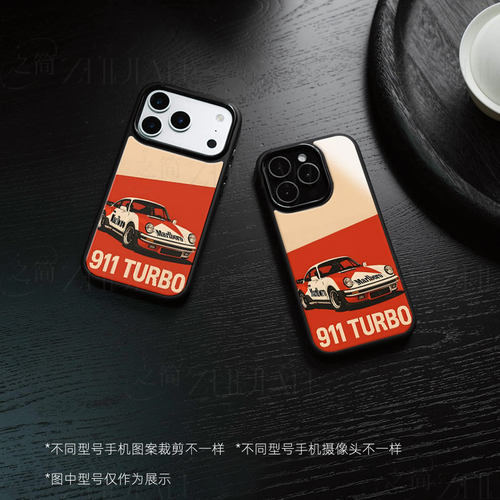 万宝路911磁吸磨砂黑框电镀玻璃手机壳适用苹果iphone17promax华为NOVA14活力版OPPOFINDX8PRONOVA9SEVIVOX60