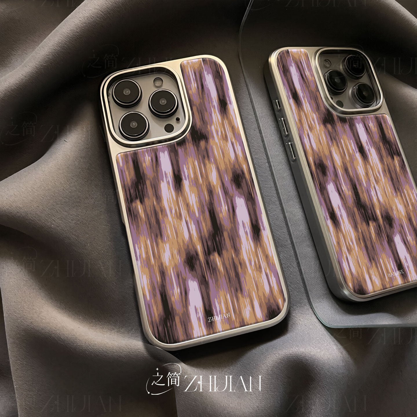之简ZHIJIAN《斑驳纹理》电镀玻璃磨砂手机壳新款小众不撞壳适用苹果17promax小米15PRO华为MATE60PROPLUS华