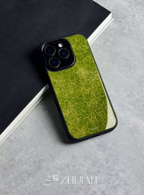 之简ZHIJIAN《绿花密布》玻璃亮面磨砂手机壳新款小众不撞壳适用苹果17promaxIQOO12PRO一加ACE5Pro红米TURBO