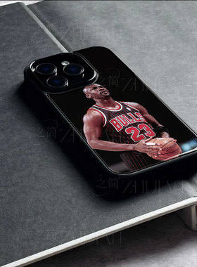 乔丹公牛23号磁吸磨砂黑框玻璃手机壳适用苹果iphone17promax华为VIVOY300T三星S25ULTRA荣耀MAGIC8PROOPPOA6