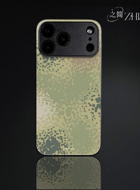 之简ZHIJIAN《迷彩图案》玻璃亮面磨砂手机壳新款小众不撞壳适用苹果17promax小米MIX4三星S24PLUSOPPOA6PROO