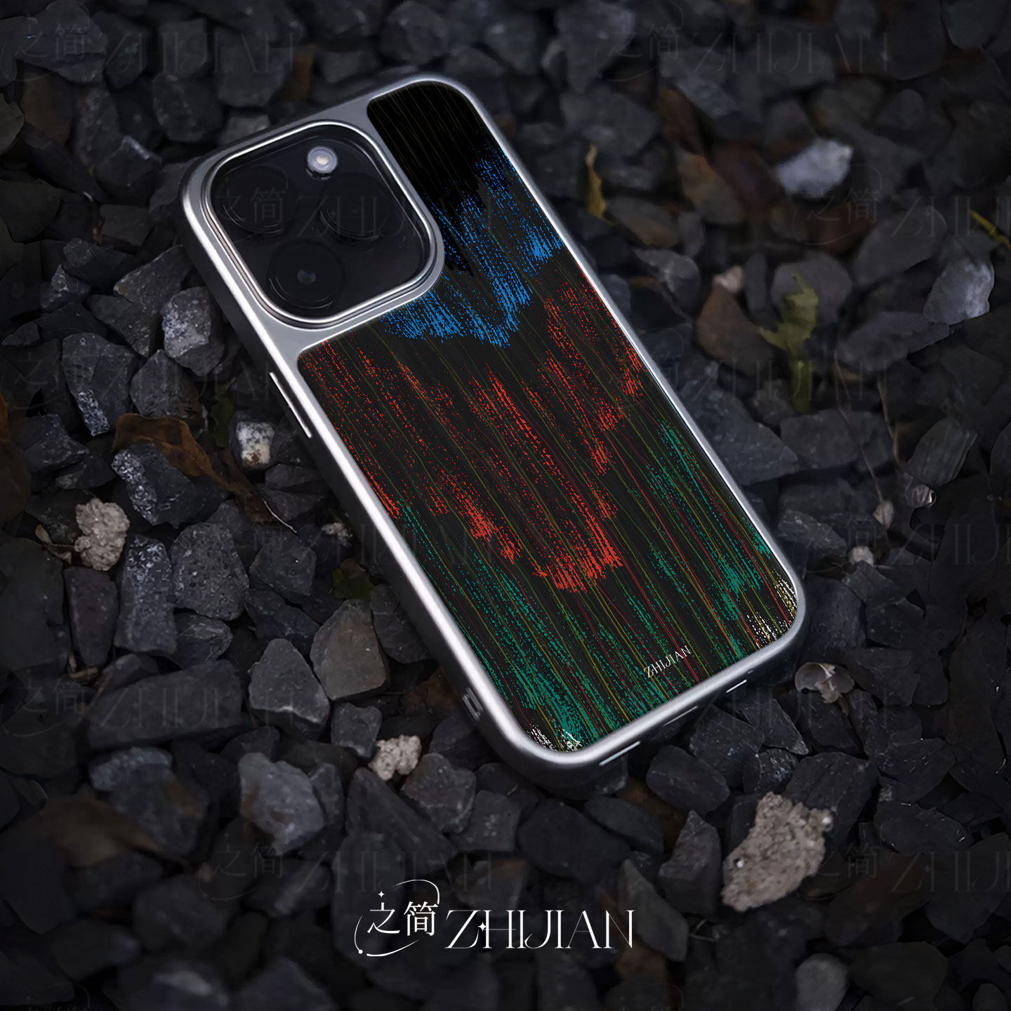 之简ZHIJIAN《彩雨垂帘》电镀玻璃磨砂手机壳新款小众不撞壳适用苹果17promax华为PURA70PROPLUS华为PURA80PR