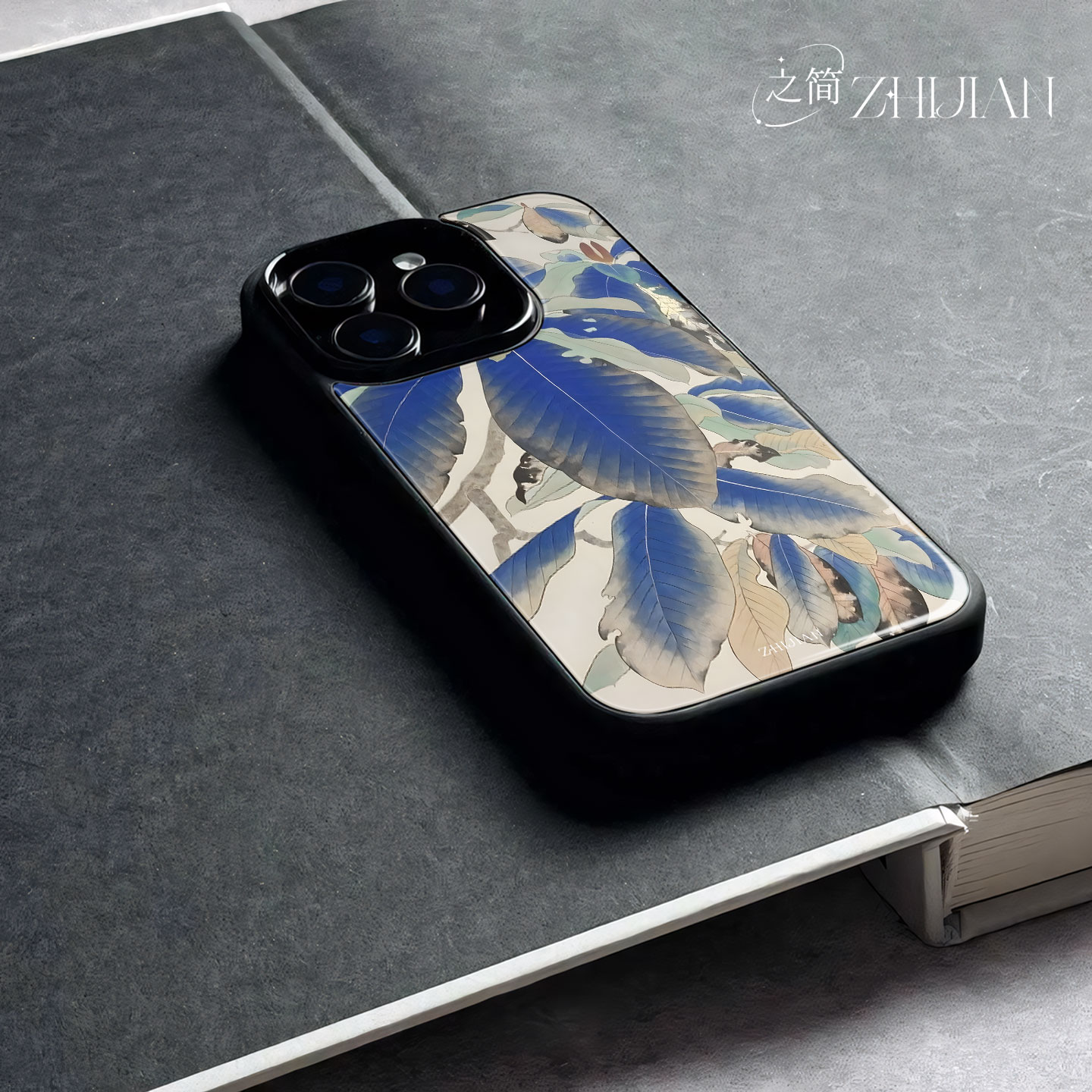 之简ZHIJIAN《白玉蓝叶》玻璃亮面磨砂手机壳新款小众不撞壳适用苹果17promax三星S24ULTRA荣耀X70IVIVOS18PR