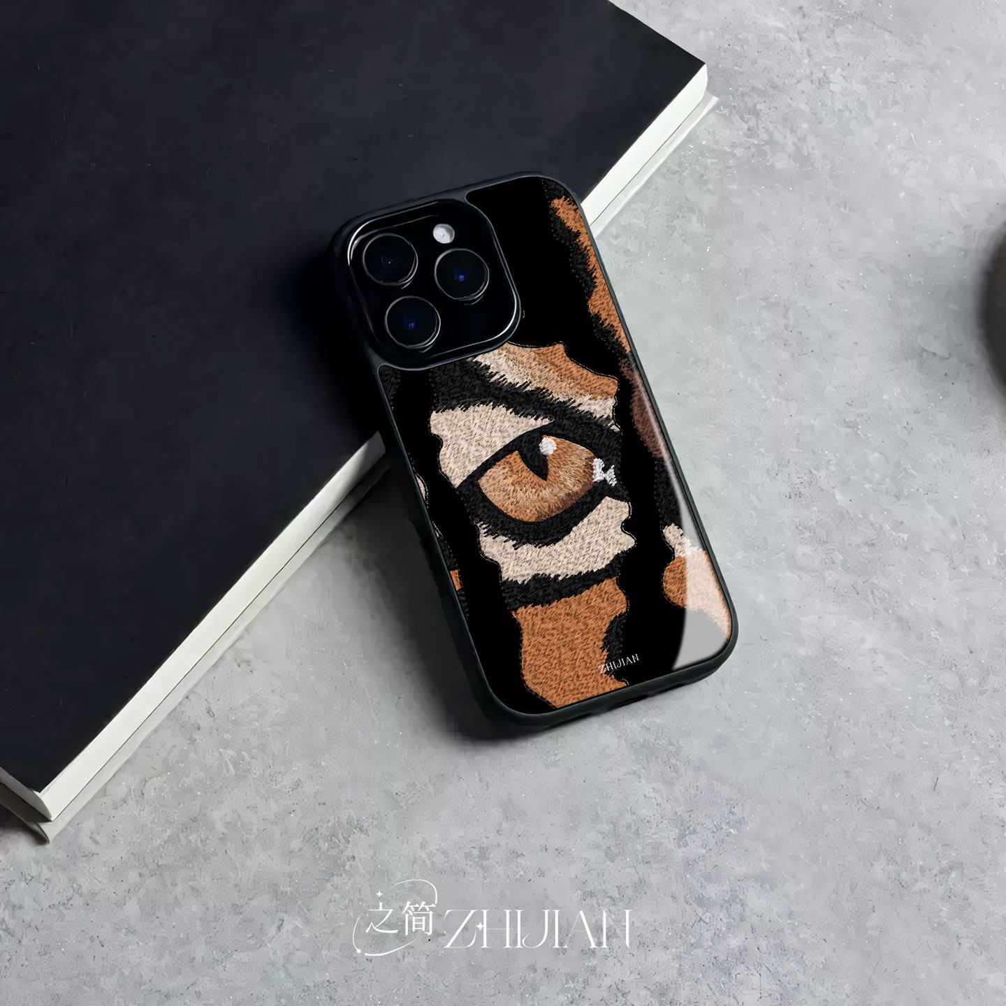 之简ZHIJIAN《虎眼刺绣》手机保护套/壳