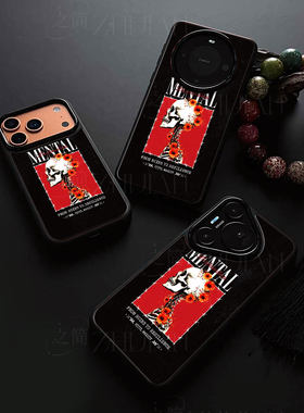 KITTL骷髅花图磁吸磨砂黑框电镀玻璃手机壳适用苹果iphone17promax华为小米CIVI4PROVIVOX60PROVIVOX200ULTRA