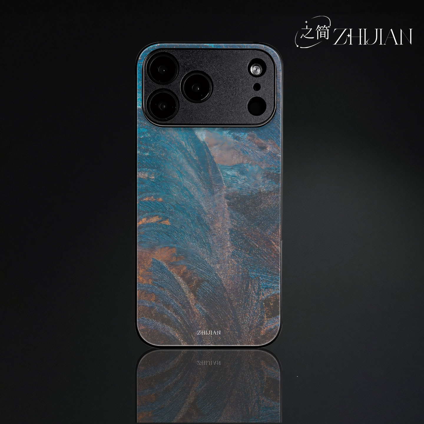 之简ZHIJIAN《蓝浪翻涌》玻璃亮面磨砂手机壳新款小众不撞壳适用苹果17promax红米K70PROMATE50PROOPPOA6PROI