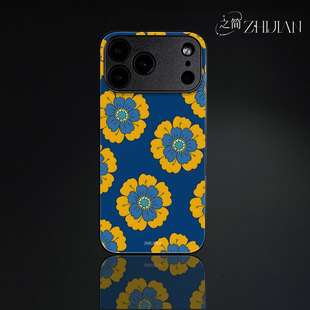 之简ZHIJIAN《蓝黄碎花》玻璃亮面磨砂手机壳新款小众不撞壳适用苹果17promaxMATE60PRO+VIVOY78PLUSMATE70PR