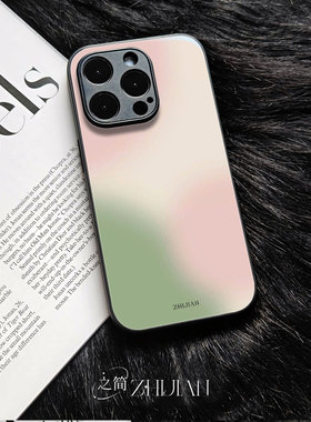 之简ZHIJIAN《粉绿渐变》玻璃亮面磨砂手机壳新款小众不撞壳适用苹果17promaxP60PRONOVA13VIVOY77E