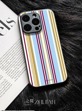 之简ZHIJIAN《条纹图案》玻璃亮面磨砂手机壳新款小众不撞壳适用苹果17promaxFINDX8至尊红米NOTE14PROPLUS三