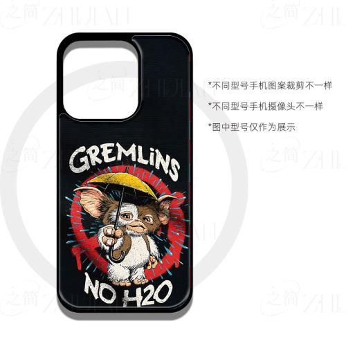 小魔怪撑伞磁吸磨砂黑框电镀玻璃手机壳适用苹果iphone17promax华为荣耀MAGIC5PRO红米K70PROMATE80PROMAX红