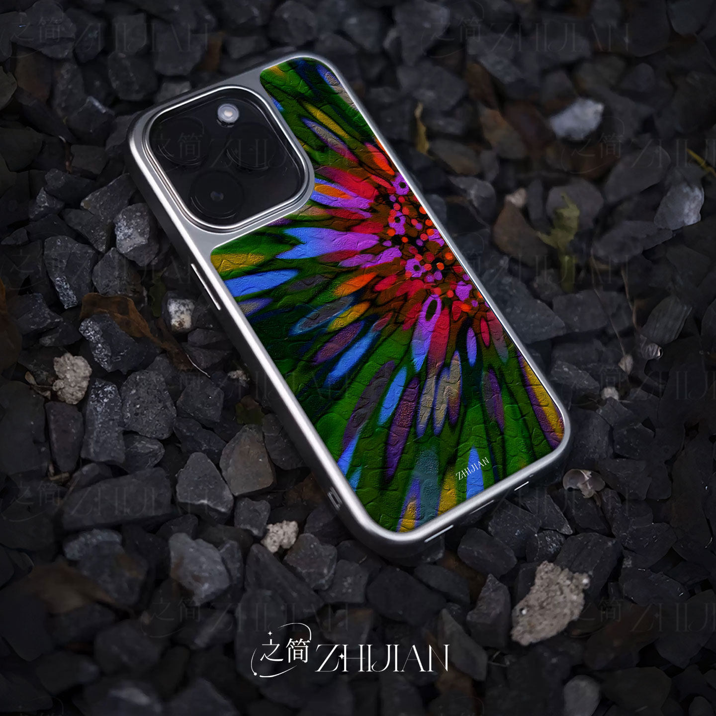 之简ZHIJIAN《彩花斑斓》电镀玻璃磨砂手机壳新款小众不撞壳适用苹果17promax小米15PRO华为MATE70PROPLUS小