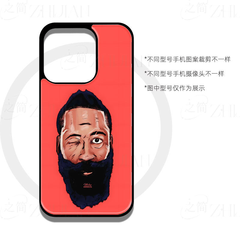 哈登眨眼像磁吸磨砂黑框电镀玻璃手机壳适用苹果iphone17promax华为OPPORENO11PRO1加TURBO6VIVOS18EOPPORENO