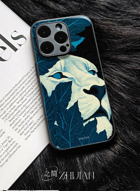 之简ZHIJIAN《叶掩狮容》玻璃亮面磨砂手机壳新款小众不撞壳适用苹果17promaxFINDX8至尊OPPOK13TURBOPRO红米