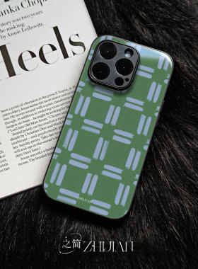 之简ZHIJIAN《绿底白格》玻璃亮面磨砂手机壳新款小众不撞壳适用苹果17promax小米17PROMAX红米K70E1加15