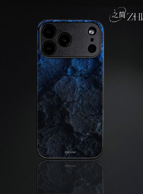 之简ZHIJIAN《蓝岩肌理》玻璃亮面磨砂手机壳新款小众不撞壳适用苹果17promaxIQOOZ8X1加15红米TURBO3VIVOX20