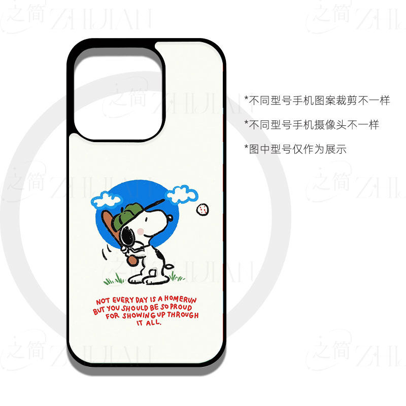 史努比打棒球磁吸磨砂黑框电镀玻璃手机壳适用苹果iphone17promax华为1加ACE5至尊版红米NOTE15PROPLUSIQOONE