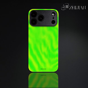 之简ZHIJIAN《绿波荡漾》玻璃亮面磨砂手机壳新款小众不撞壳适用苹果17promax小米17PROMAX三星S25PLUS荣耀X7