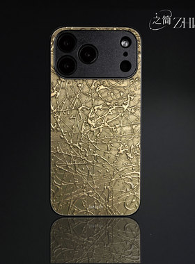 之简ZHIJIAN《金纹交织》玻璃亮面磨砂手机壳新款小众不撞壳适用苹果17promaxOPPOA6PROVIVOY500FINDX7ULTRAP