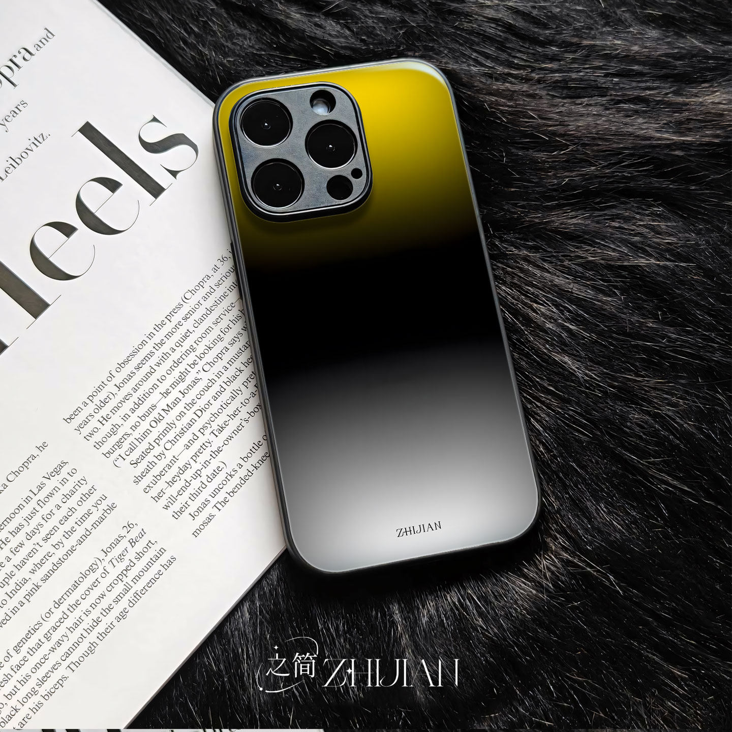 之简ZHIJIAN《黄黑渐变》手机保护套/壳