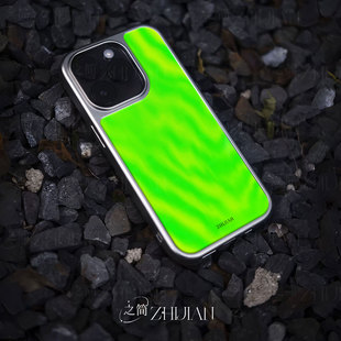 之简ZHIJIAN《绿波荡漾》电镀玻璃磨砂手机壳新款小众不撞壳适用苹果17promax华为MATE60PROPLUS华为PURA70PR